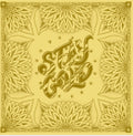 Bandana designed by Caroline Clark